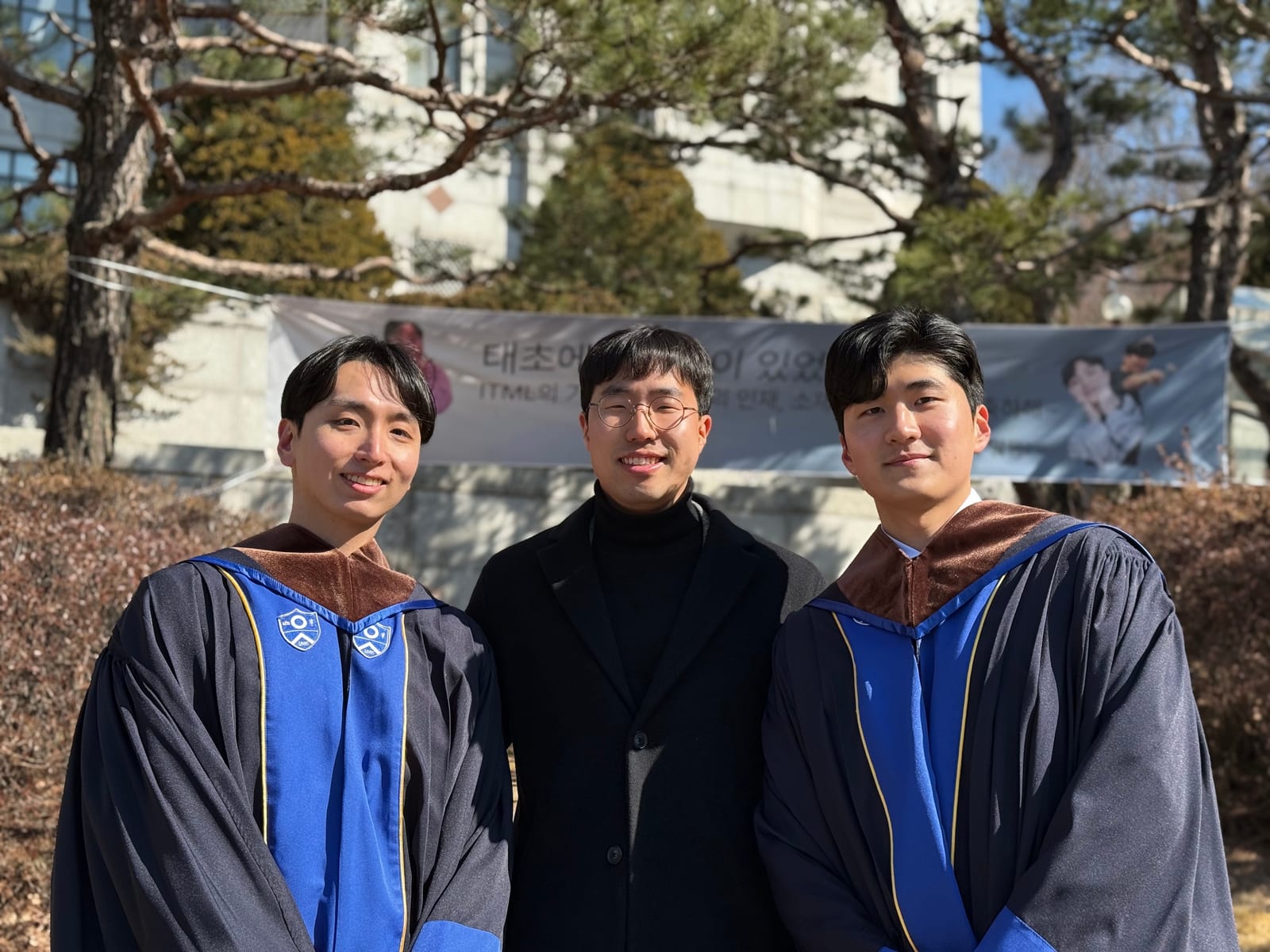 Graduation Day (2025.02)