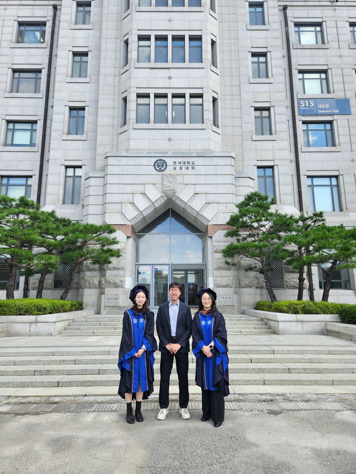 Graduation Day (2025.08)